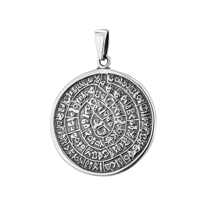 amuleta a islamului timpuriu pentru bani